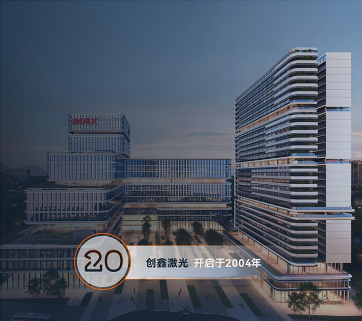 永利·yl(中国集团)有限公司官网