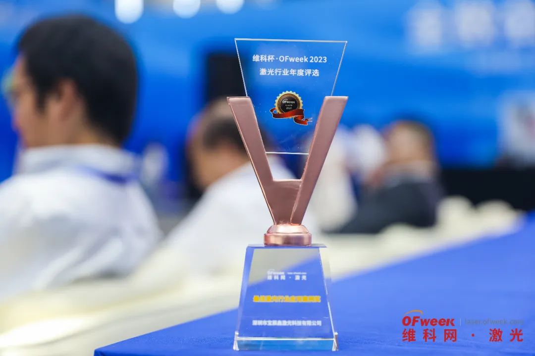 永利·yl(中国集团)有限公司官网