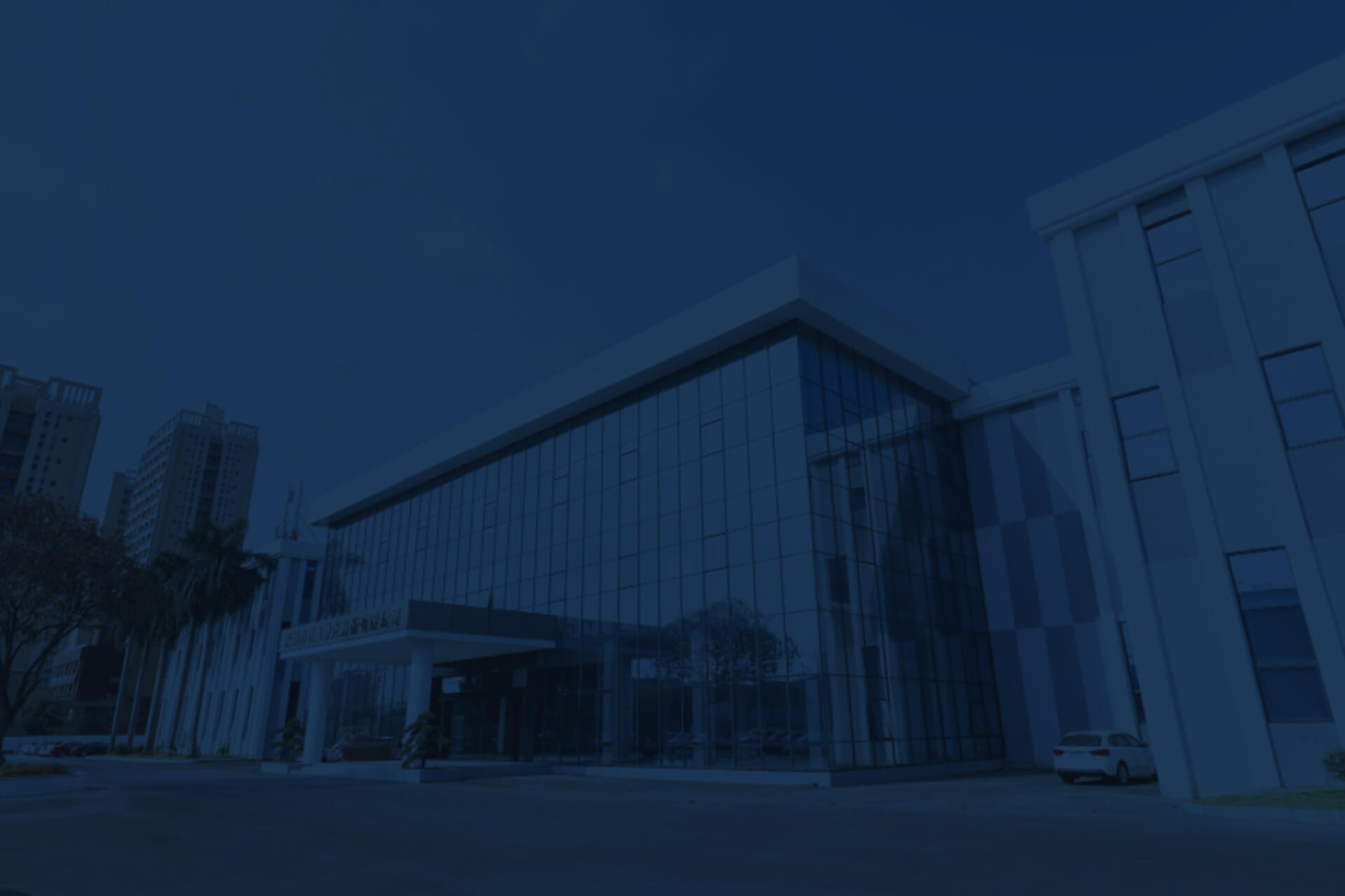 永利·yl(中国集团)有限公司官网