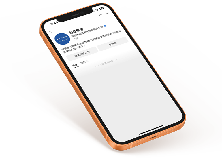永利·yl(中国集团)有限公司官网